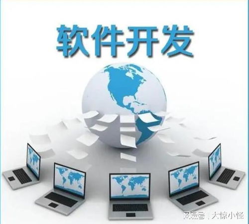 部隊(duì)車場派車單系統(tǒng)軟件解決方案