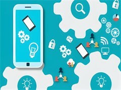 青島軟件開發公司