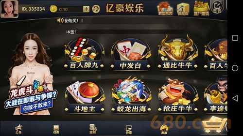 鄭州專(zhuān)業(yè)游戲開(kāi)發(fā),游戲定制,游戲制作 星火軟件開(kāi)發(fā) 時(shí)間財(cái)富網(wǎng)