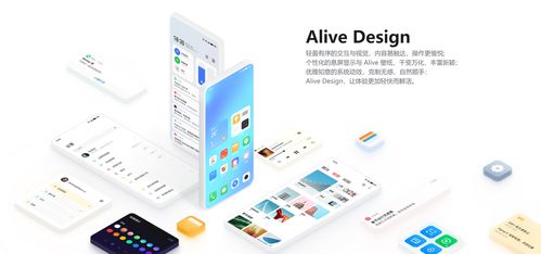 留給C端工具APP的生存空間已經(jīng)不多了，系統(tǒng)軟件定制開(kāi)發(fā)成為新趨勢(shì)